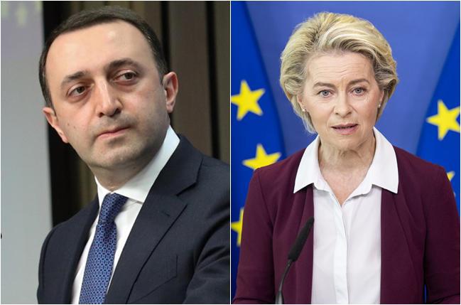 ღარიბაშვილის წერილი ურსულა ფონ დერ ლაიენს: "ბიძინა ივანიშვილი ქართულ პოლიტიკასა და მედიაზე არავითარ ფორმალურ თუ არაფორმალურ გავლენას არ ფლობს"