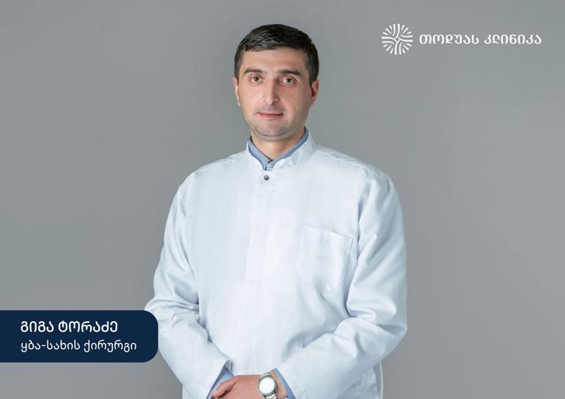 საფეთქელ-ქვედა ყბის სახსრის პათოლოგიები – დიაგნოსტირება და მკურნალობა