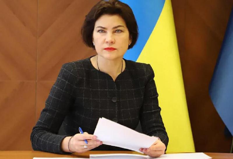 უკრაინის რადამ გენერალური პროკურორის თანამდებობიდან გათავისუფლებას მხარი დაუჭირა