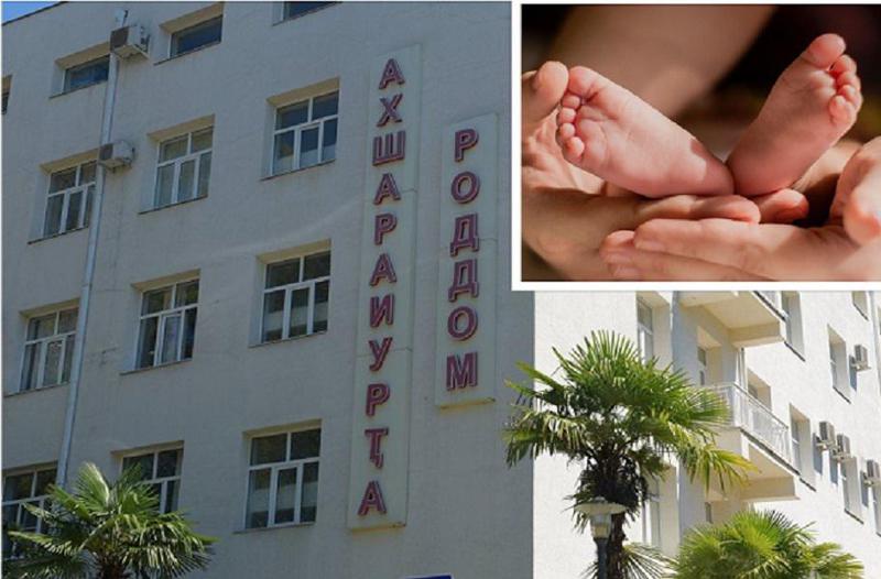 "გარდაცვალების მაჩვენებელი შობადობაზე ორჯერ მეტია" - ოკუპირებულ აფხაზეთში შობადობის შემცირებაზე საუბრობენ - როგორია სტატისტიკური მონაცემები