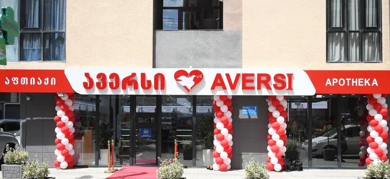 დიდ დიღომში „ავერსის“  კიდევ ერთი ახალი  აფთიაქი გაიხსნა