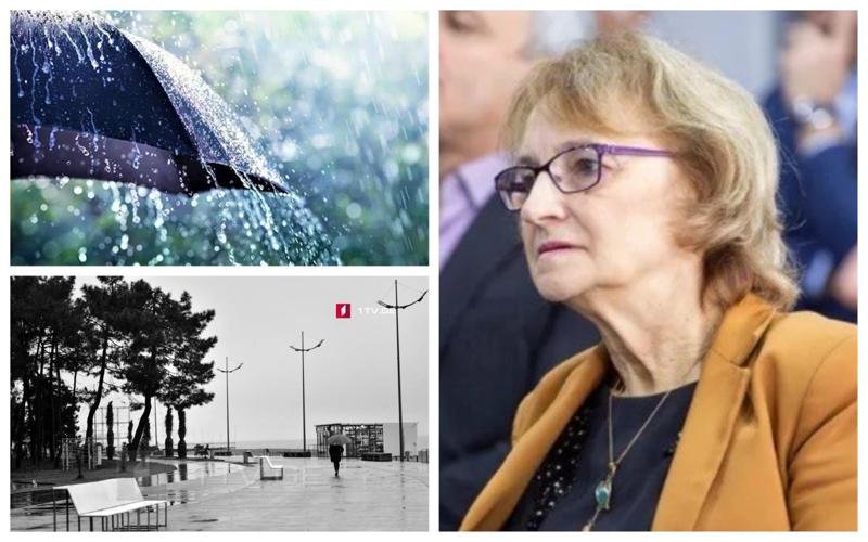 როდიდან შეწყდება წვიმები ზღვისპირეთში და როგორია უახლოესი დღეების პროგნოზი ქვეყნის მასშტაბით - ინტერვიუ სვეტლანა ნიორაძესთან