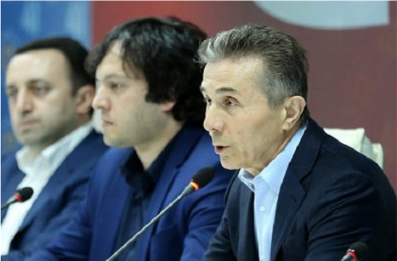 "ვერ გამოვრიცხავ ვერსიას, რომ ივანიშვილზე რუსეთისგან იყოს პერსონალური ზეწოლა..." - ექსპერტი