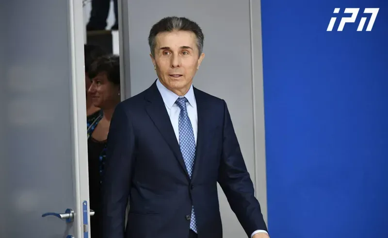 "გარკვეული ძალები საქართველოს ომში ჩათრევას აქტიურად ცდილობდნენ" - ბიძინა ივანიშვილი