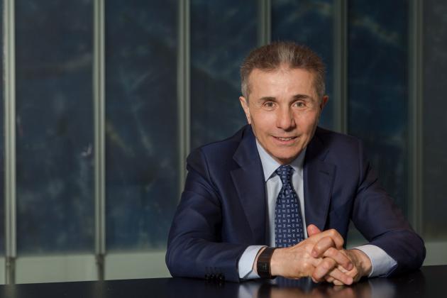 სინგაპურის სასამართლომ Credit Suisse-ს ბიძინა ივანიშვილისთვის 926 მილიონი დოლარის გადახდა დააკისრა