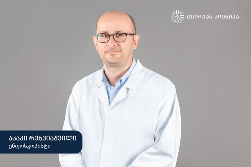 კუჭ-ნაწლავის დაავადებების ადრეული დიაგნოსტიკის მნიშვნელობა