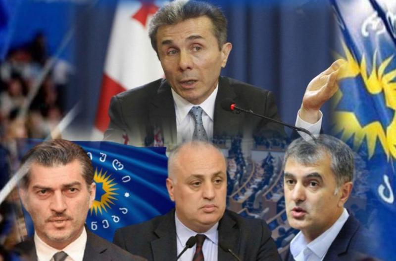 "კვირაზე მეტია აფხაზეთში არ ცხრება პროტესტი ბიჭვინთის თემაზე და ჩვენ რას ვაკეთებთ..." - რას ემსახურება ე.წ. "ტროიკას" და ივანიშვილის წერილები: საით მიჰყავს "ოცნების" ხელისუფლებას ქვეყანა?