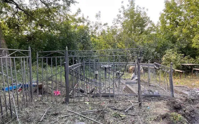 რუსებმა სუმის რეგიონი დაბომბეს