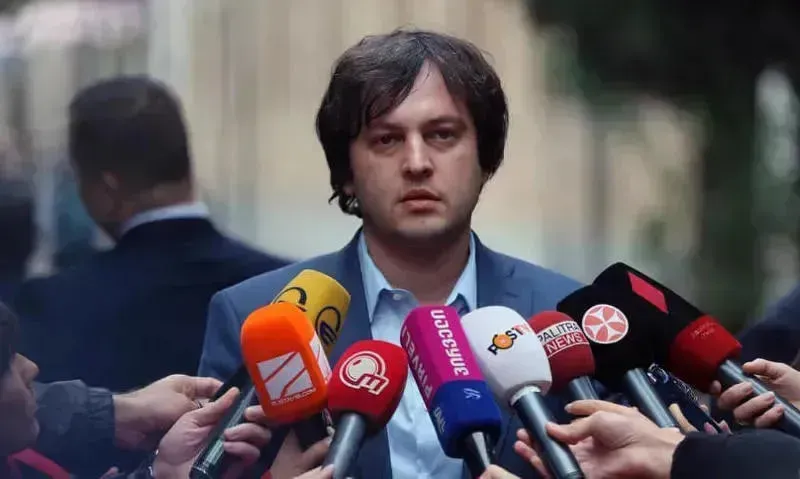 "აშშ-ის მკაცრი სავიზო პოლიტიკა საქართველოს მოქალაქეებისადმი ადამიანებს აშშ-ში მექსიკის გავლით გადასვლას აიძულებს" - ირაკლი კობახიძე