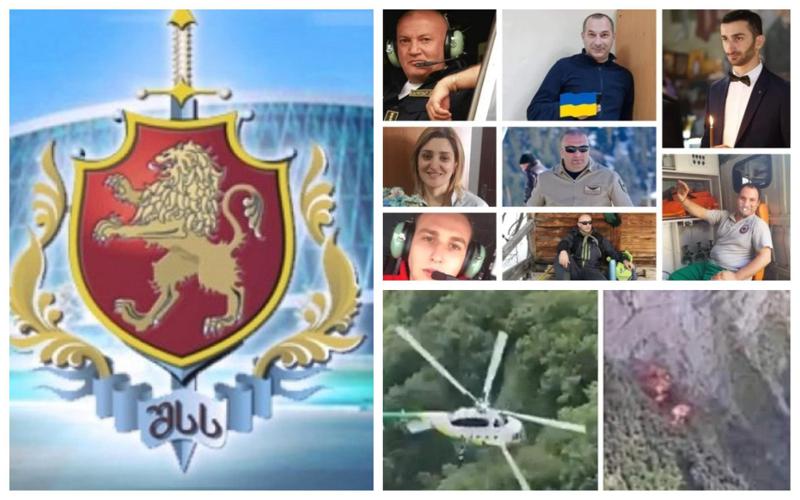 "სამწუხაროა, რომ გვიწევს ამ განცხადების გამოქვეყნება, მაგრამ უმჯობესია საზოგადოებამ იცოდეს ზუსტი ფაქტები" - შსს-ს განცხადება გუდაურის ტრაგედიაზე