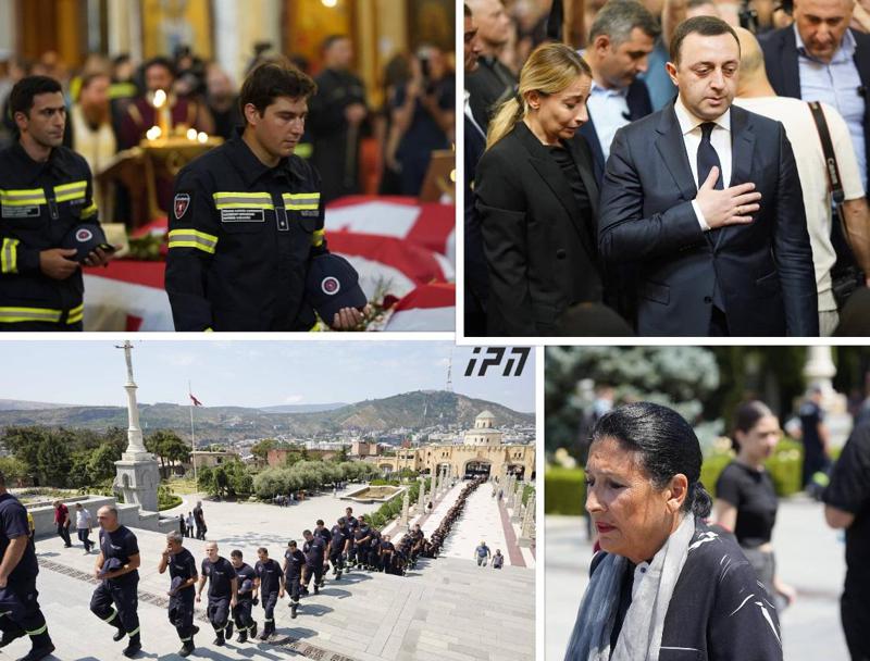 მფრინავებმა, მაშველებმა, მედიკოსებმა, ქვეყნის პირველმა პირებმა და რიგითმა მოქალაქეებმა გუდაურში სამაშველო ოპერაციისას დაღუპულები უკანასკნელ გზაზე გააცილეს