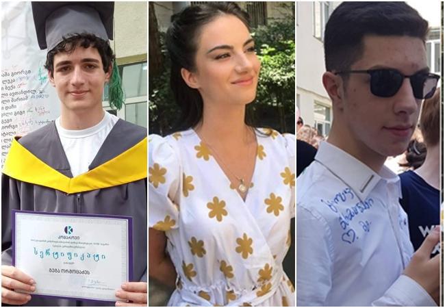 გაიცანით აბიტურიენტები, რომელთაც ეროვნულ გამოცდებში უმაღლესი შეფასება დაიმსახურეს
