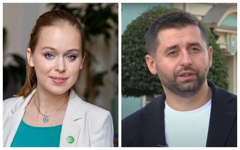 "ზელენსკი გაბრაზებულია" - უკრაინის საგარეო უწყებამ დავით არახამიას და ლიზა იასკოს დიპლომატიური პასპორტი გაუუქმა: რა ინფორმაციას ავრცელებს მედია?