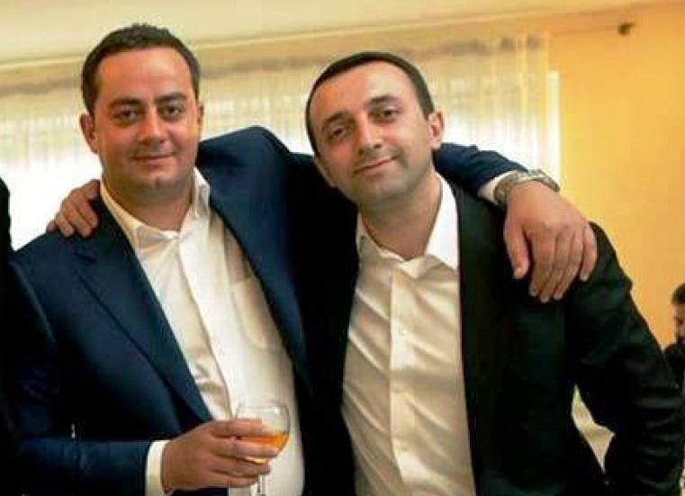 "რუსეთი ოკუპანტია! მნიშვნელობა არ აქვს ომი 7 აგვისტოს დაიწყო, 8-ში , 9-ში თუ 29-ში" - რას წერს აგვისტოს ომზე ირაკლი ღარიბაშვილის ცოლის ძმა