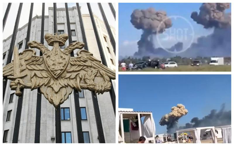 "ყირიმში აეროდრომზე თავდასხმა არავის განუხორციელებია და საბრძოლო მასალა აფეთქდა" - რა ინფორმაციას ავრცელებს რუსეთის თავდაცვის უწყება?