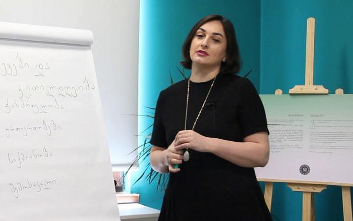 ''რატომ არ მიმართლებს, სად "გავიჭედე“?!"- როგორ გავხდეთ უფრო წარმატებულები და მივაღწიოთ სასურველ შედეგს კარიერასა თუ  პირად ცხოვრებაში: ქოუჩის სასარგებლო რჩევები