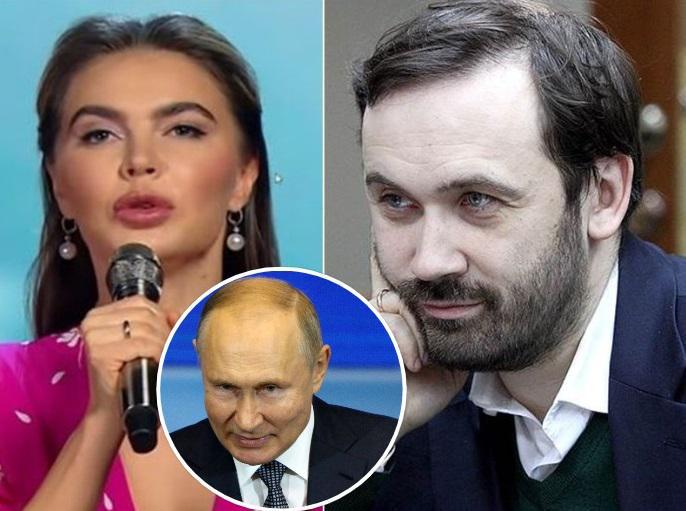 "ვფიქრობ, რომ კაბაევა ფარული ოპერაციაა... ინფორმაცია, რომ ის პუტინის ცოლი იყო, თავდაპირველად კრემლმა გაავრცელა" - რას ჰყვება პუტინის რეჟიმს გაქცეული რუსი ბიზნესმენი?