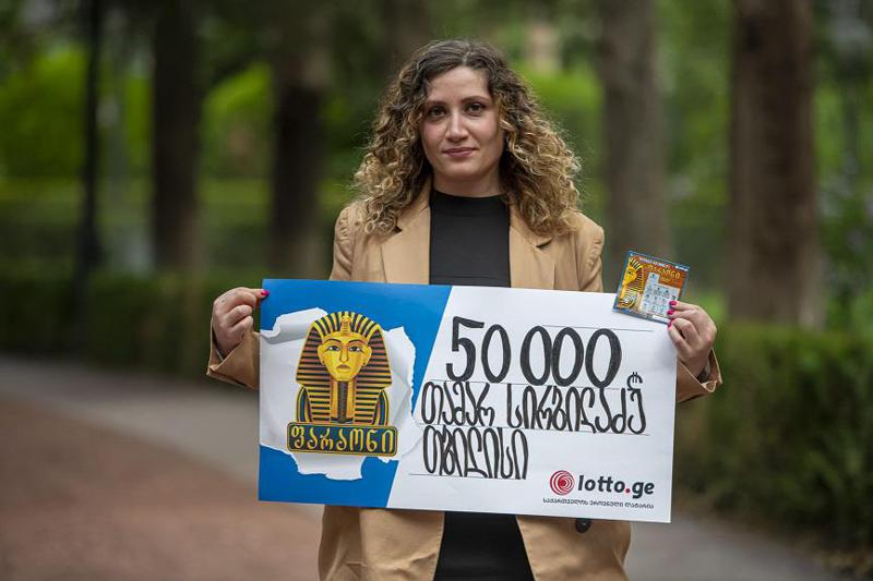 გადასაფხეკ ლატარია ,,ფარაონში’’ 50 000 ლარი გათამაშდა