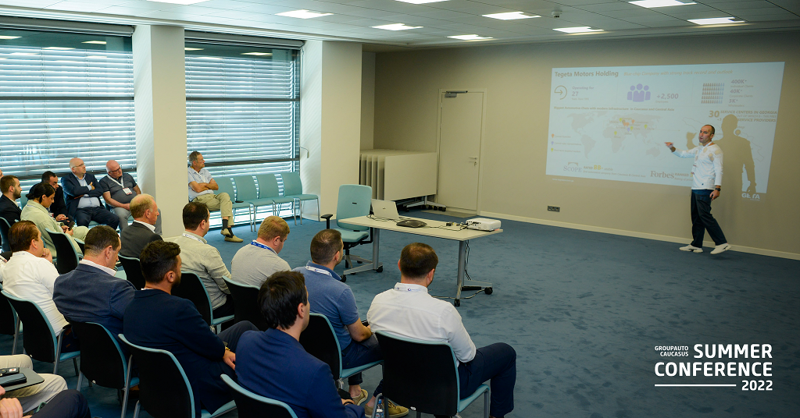 „თეგეტა ჰოლდინგი“ Groupauto Caucasus-ის ბიზნესკონფერენციას მასპინძლობს