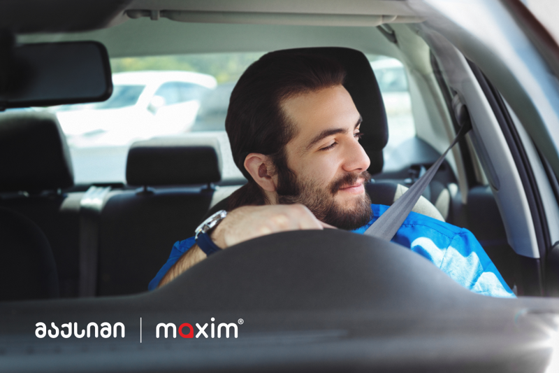მძღოლები ახლა იღებენ უფრო მეტ შემოსავალს - ტაქსის გამოძახების სერვისი "მაქსიმი" თბილისში საკომისიოს ამცირებს