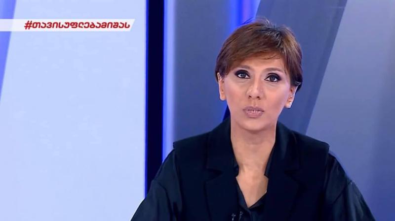 თამარ ბაღაშვილი "მთავარ არხს“ ტოვებს - რას წერს ჟურნალისტი?
