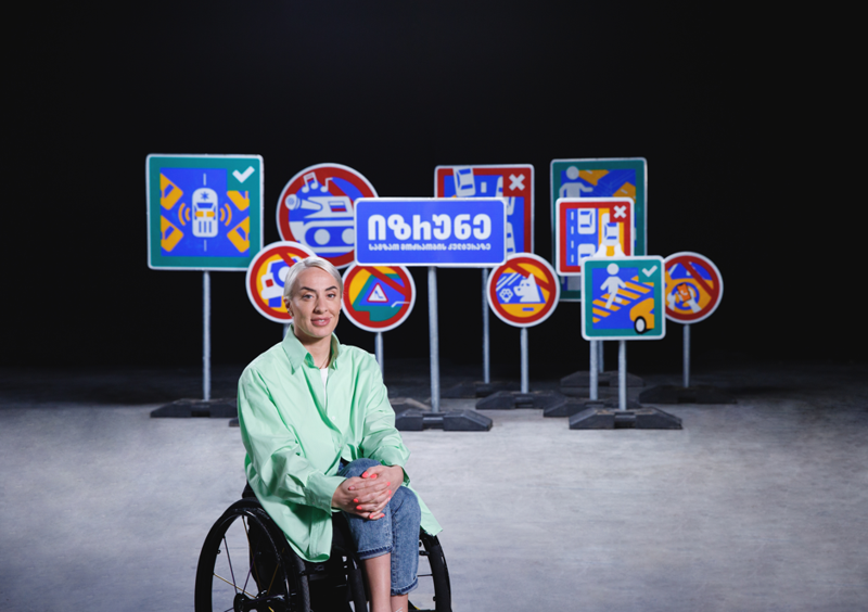 "როდესაც მე გარკვეული მიზეზით, ისედაც შეზღუდული მაქვს გადაადგილება, ვფიქრობ, მძღოლებმა ბარიერები არ უნდა დამიმატონ“ - პარამოფარიკავე ირმა ხეცურიანი "თეგეტა ჰოლდინგის“ კამპანიას შეუერთდა