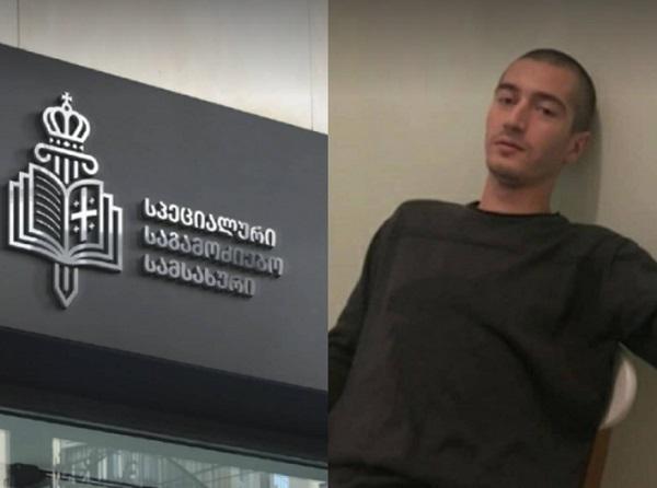 "უკნიდან მიეპარა პენიტენციური სამსახურის თანამშრომელს, ამოაცალა იარაღი და უმისამართოდ გაისროლა" - რას აცხადებს საგამოძიებო სამსახური პატიმარზე, რომელმაც სუიციდი სცადა