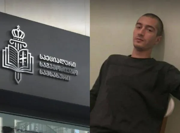 "უკნიდან მიეპარა პენიტენციური სამსახურის თანამშრომელს, ამოაცალა იარაღი და უმისამართოდ გაისროლა" - რას აცხადებს საგამოძიებო სამსახური პატიმარზე, რომელმაც სუიციდი სცადა