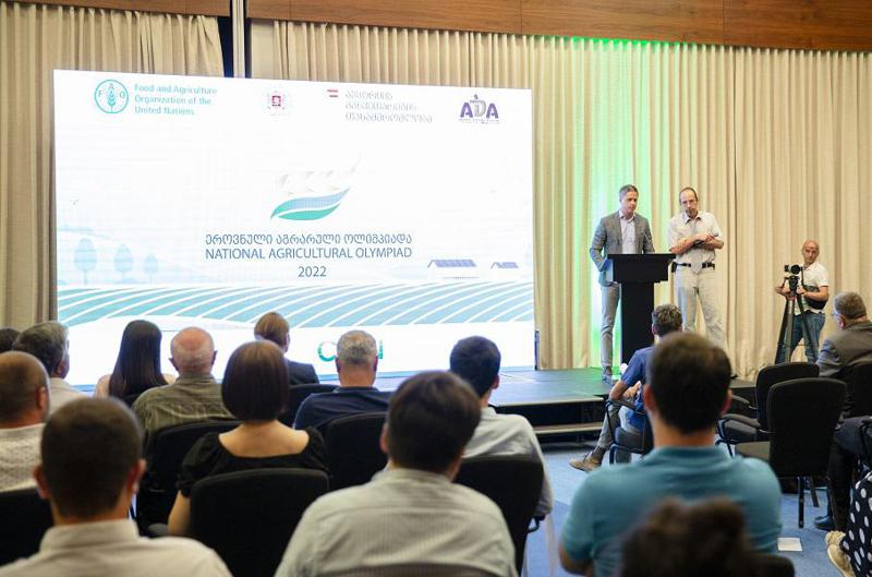 ეროვნული აგრარული ოლიმპიადა 2022-ის გამარჯვებულები გამოვლინდა
