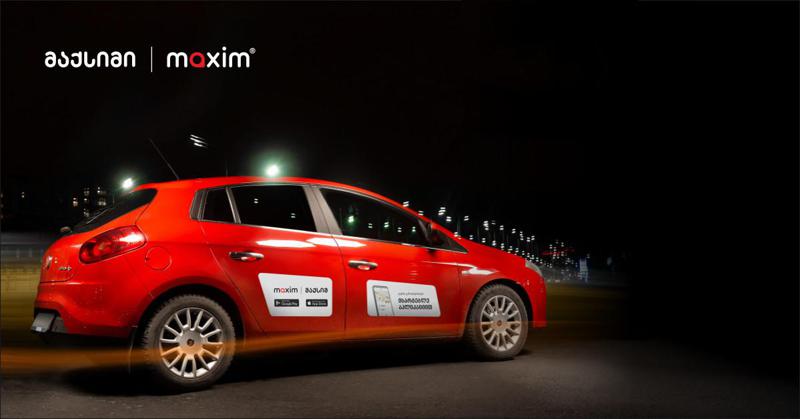 ტაქსის გამოძახების სერვისი "მაქსიმი" მძღოლებს 100 ლარს უხდის