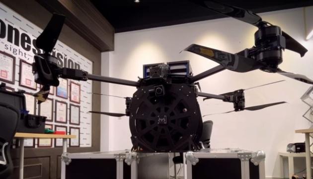 ტაივანმა უკრაინას ბომბდამშენი დრონები გადასცა - რა შესაძლებლობა აქვს ამ უპილოტო საფრენ აპარატს?