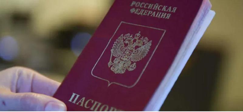 რუსეთმა ოკუპირებული აფხაზეთის მოსახლეობისთვის ათწლიანი ე.წ. საზღვარგარეთის პასპორტების გაცემაზე განაცხადების მიღება შეაჩერა