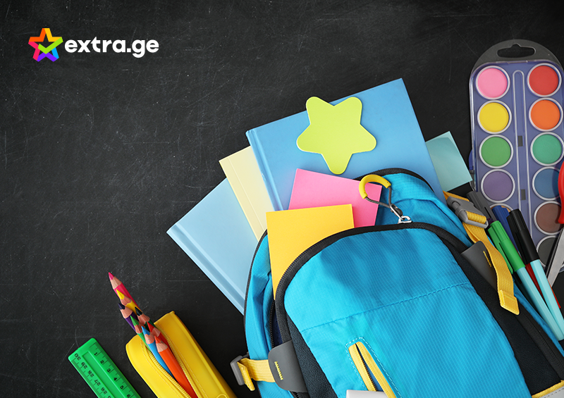 შეხვდით სკოლის დაწყებას მომზადებული Extra-თან ერთად