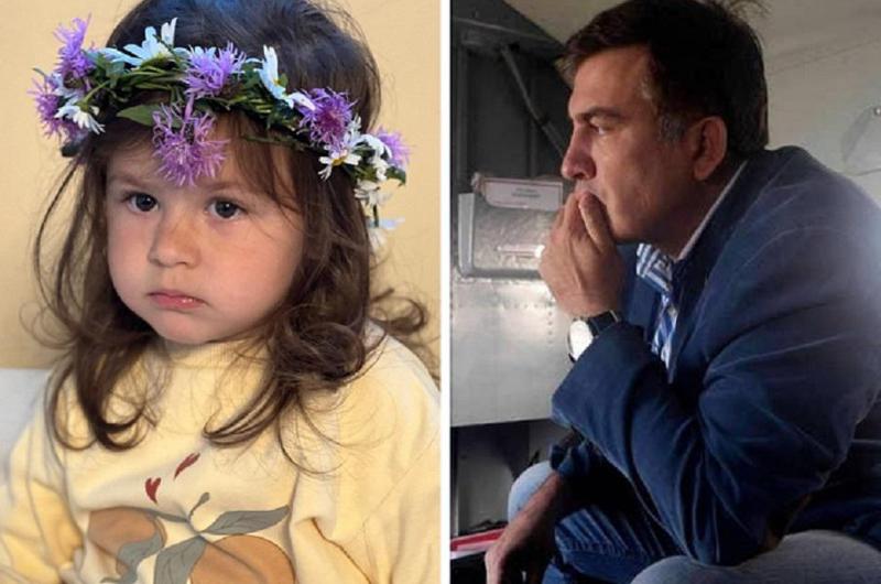 "მამიკოს გოგო ალისა" - მიხეილ სააკაშვილი პატარა ელის მარია სააკაშვილის ფოტოებს აქვეყნებს: რას წერს ექსპრეზიდენტი