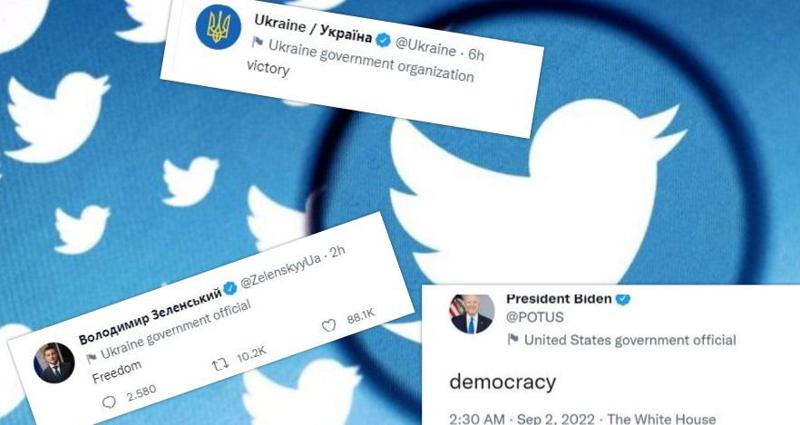 რას გულისხმობს "იდუმალი სიტყვები", რომლებსაც პოლიტიკოსები და კომპანიები "ტვიტერში" აქვეყნებენ - სოციალური ქსელის უახლესი ტრენდი, რომელმაც კითხვები გააჩინა