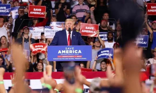 "ის სახელმწიფოს მტერია" - დონალდ ტრამპი ჯო ბაიდენზე: აშშ-ის ექსპრეზიდენტის მორიგი სკანდალური განცხადება მრავალათასიან აქციაზე