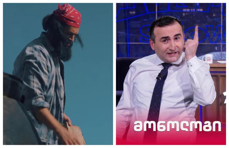 ვინ შეცვლის ვანო ჯავახიშვილს "მთავარ არხზე"?