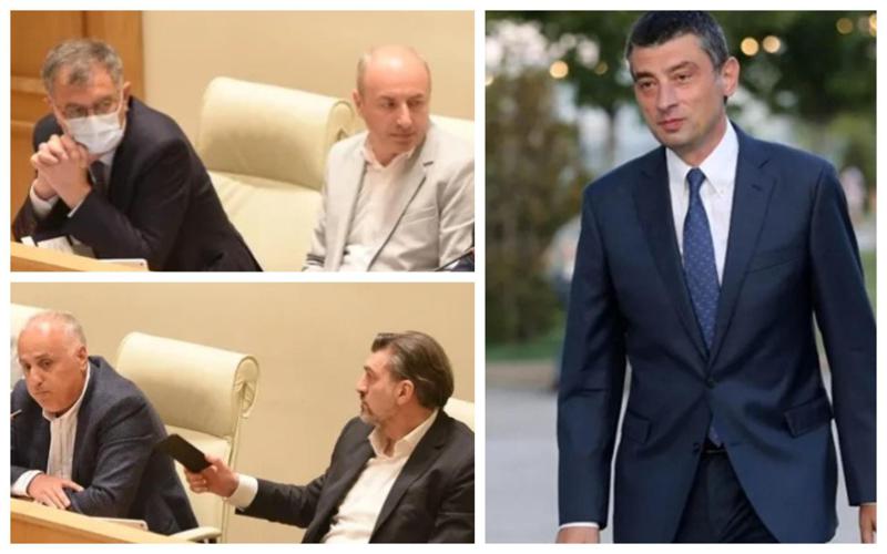 "გახარიას "ბასიანში" შესვლას გუნდშიც სერიოზული კრიტიკა მოჰყვა, განსაკუთრებით კალაძის მხრიდან - გახარიამ შს მინისტრობა პოლიციის დაზიანების მიზნით მოითხოვა" - ე.წ. ოთხეული