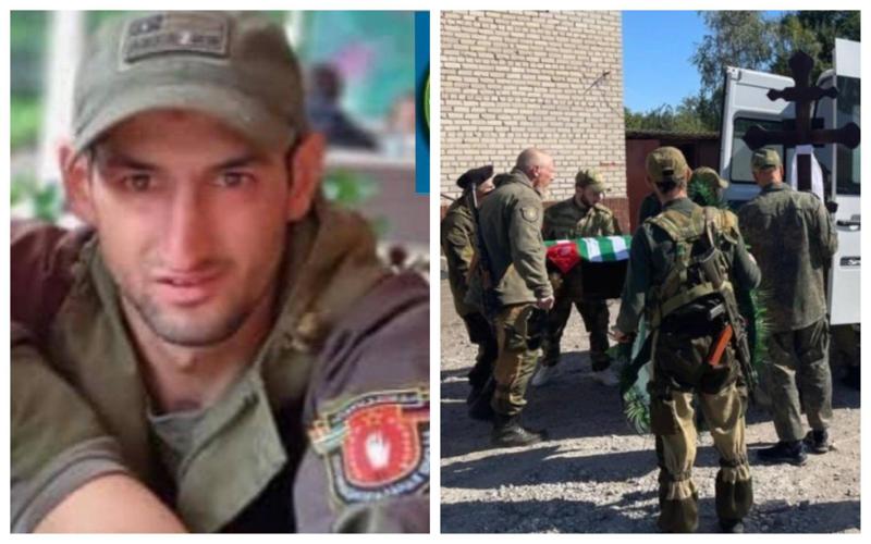 "სინამდვილეში რუსეთის ვალს აფხაზები სისხლით ვიხდით... მოხალისეებად წასულ ჩვენს ბიჭებს ფულსაც აღარ უხდიან" - რას წერენ აფხაზები უკრაინაში მოკლულ არტურ კირკინაძეზე?