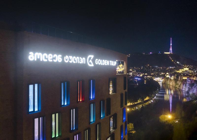 Golden Tulip Design Tbilisi გაიხსნა Ambebi.GE