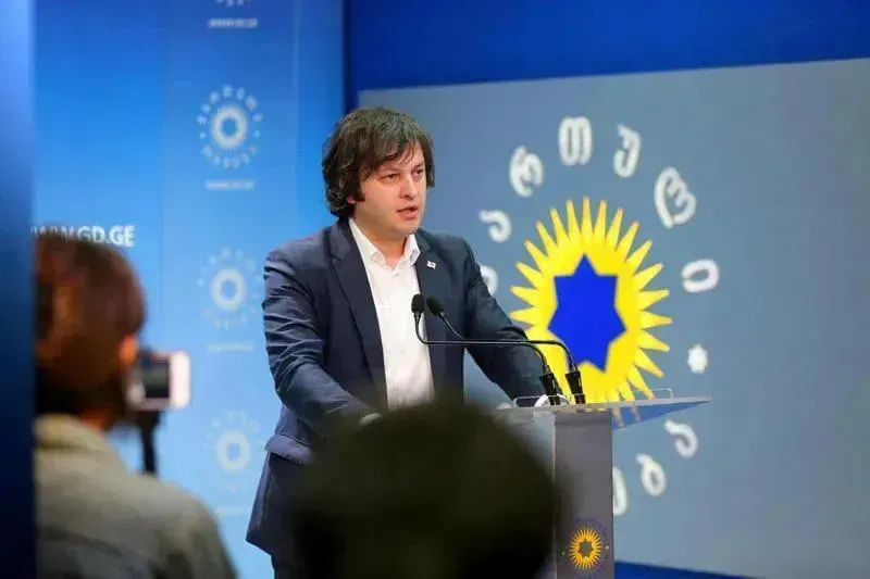 "არავითარ შემთხვევაში დარბევა არ იქნება - დღეს შს მინისტრი არ არის გახარია, ვახტანგ გომელაურია" - კობახიძე