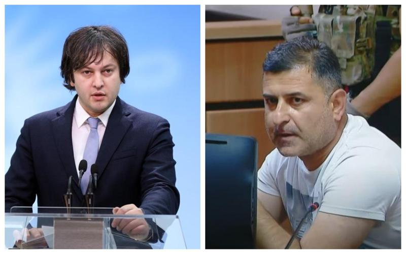 "ჩემი მხრიდან იყო ნული შეთავაზება, მისი მხრიდან კი არაერთი თხოვნა დასაქმებასთან დაკავშირებით" - კობახიძე გოგაშვილზე