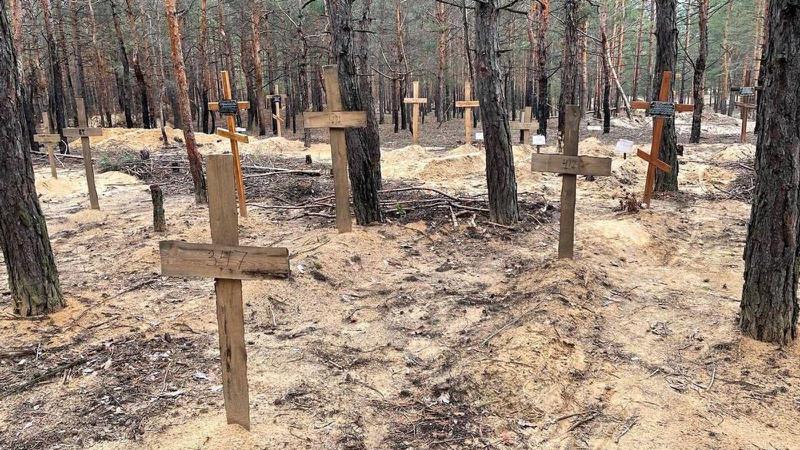 იზიუმში ასობით მოკლული ადამიანის სამარხი აღმოაჩინეს - "რუსეთი ყველგან სიკვდილს ტოვებს, ამისთვის მან პასუხი უნდა აგოს"