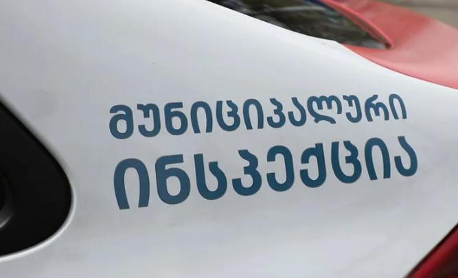 გლდანში დიდი რაოდენობით სამედიცინო ნარჩენების დაყრის ფაქტი გამოვლინდა - რა ინფორმაციას ავრცელებს თბილისის მუნიციპალური ინსპექცია?