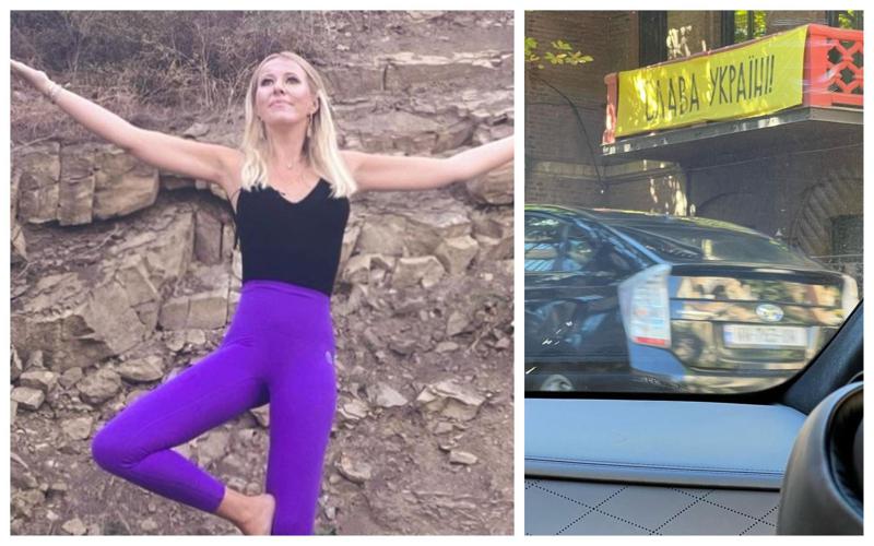 "ბარის მეპატრონეს იმედები გავუცრუე, რადგან არ მინდოდა ხელი მომეწერა ფურცელზე, წარწერით "დიდება უკრაინას" - რას წერს ქართველებზე განაწყენებული ქსენია სობჩაკი?