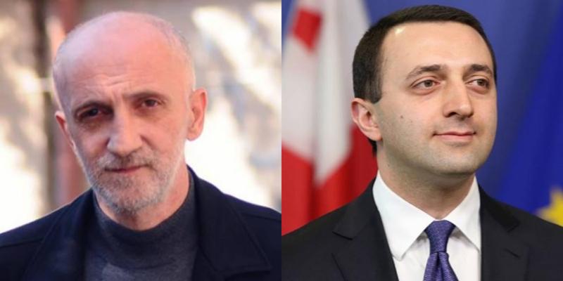 "პრემიერ-მინისტრების ამერიკაში ვიზიტი ცუდად გვაქვს დაცდილი - როგორც წესი იქიდან ჩამოსულებს სახლში უშვებენ" - რას წერს გია ხუხაშვილი