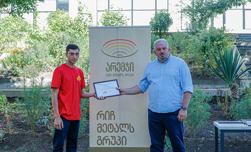 „არემჯის“ საზაფხულო სკოლა 2022