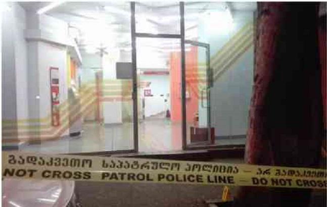 ქუთაისში, "საქართველოს ბანკის" ფილიალში შეჭრილია შეიარაღებული პირი - რას აცხადებს შსს?