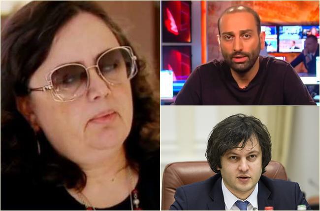 ირაკლი კობახიძის დედამ "TV პირველს" სასამართლოში დავა მოუგო