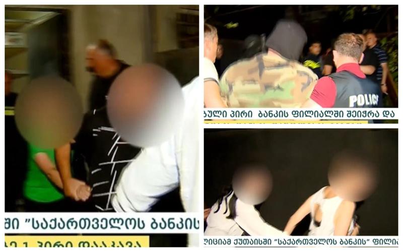 ემოციური კადრები: ტაში თავდამსხმელის დაკავების შემდეგ და მძევლების გათავისუფლების მომენტი - შსს სპეცოპერაციის ვიდეოს ავრცელებს